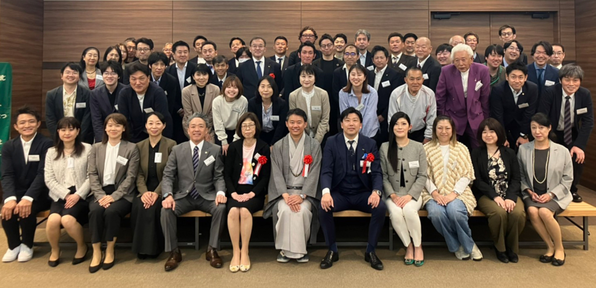 2024年度 東京中小企業家同友会 練馬支部